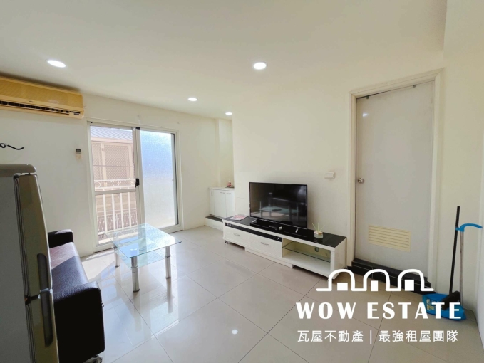稀有可貓🏘️租屋補助（第9張）