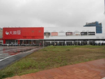 免仲介費 中壢後站地區公寓4樓新網路大套郎出租 - Image 24