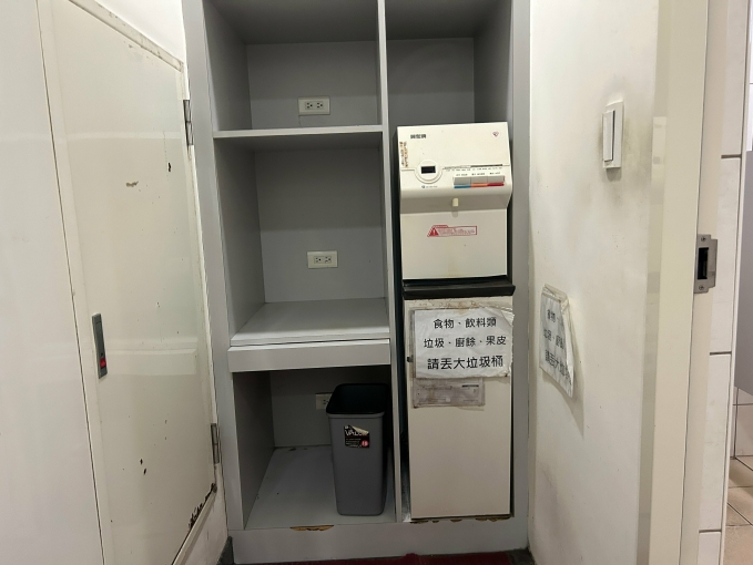專任約 中山區行天宮//松江南京MRT|吉林玻璃帷幕商辦大樓(第15張)