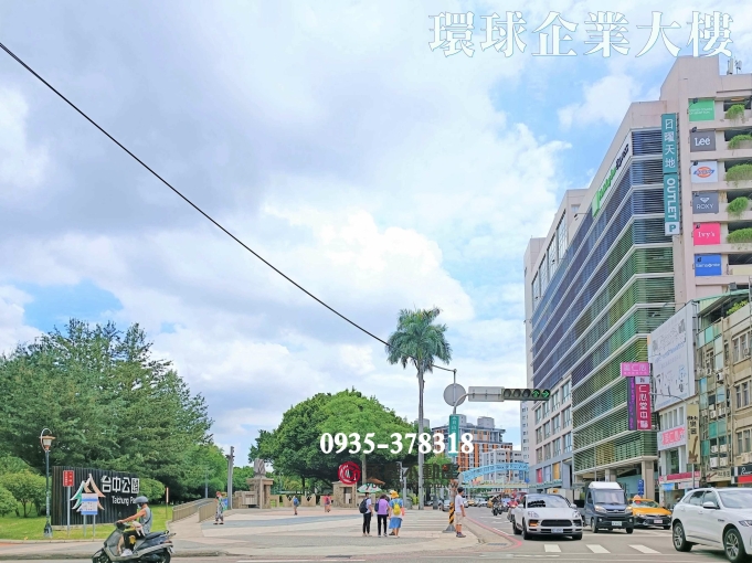 台中公園｜日曜天地OUTLET｜邊間｜商辦辦公大樓（第3張）