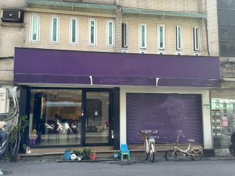 天母新光三越旁黃金店面（第1張）
