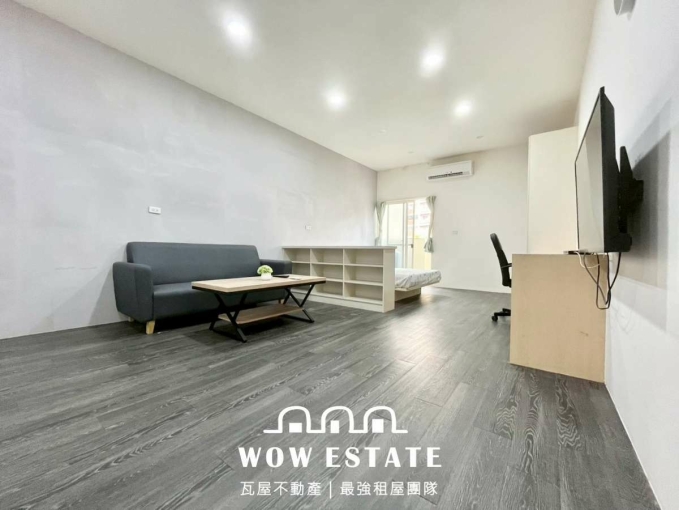 稀有可寵🍀雙租屋補助🍀陽台獨洗🍀超大間🍀流理台（第1張）