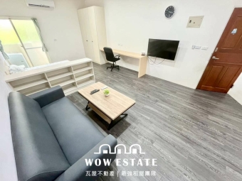 稀有可寵🍀雙租屋補助🍀陽台獨洗🍀超大間🍀流理台（第7張）