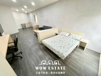 稀有可寵🍀雙租屋補助🍀陽台獨洗🍀超大間🍀流理台（第5張）