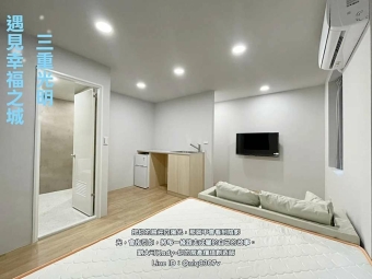 拎包入住💓菜寮捷運3分/全新套房可養寵物/附洗脫烘 - Image 17