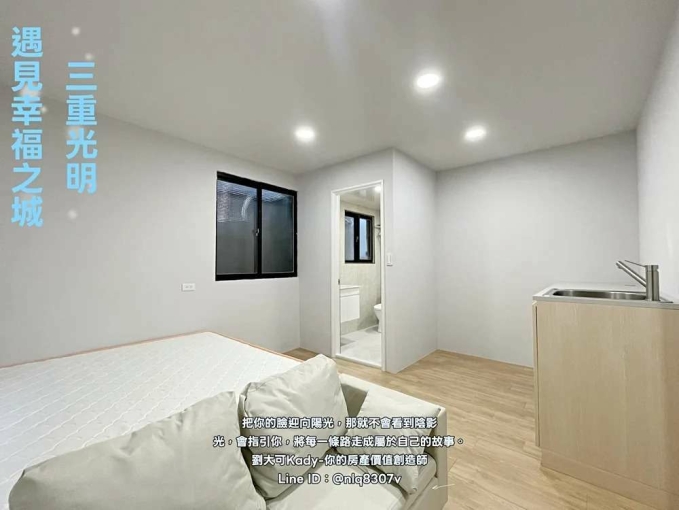 拎包入住💓菜寮捷運3分/全新套房可養寵物/附洗脫烘 - Image 3