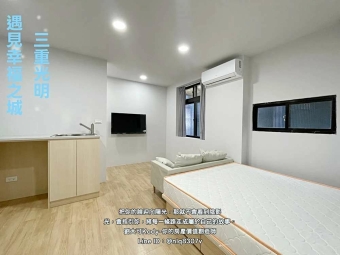 拎包入住💓菜寮捷運3分/全新套房可養寵物/附洗脫烘 - Image 14