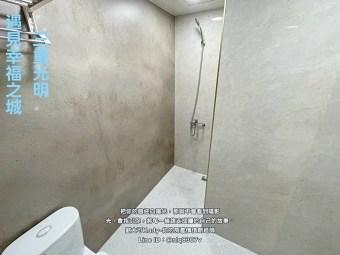 拎包入住💓菜寮捷運3分/全新套房可養寵物/附洗脫烘 - Image 19