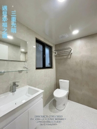 拎包入住💓菜寮捷運3分/全新套房可養寵物/附洗脫烘 - Image 18