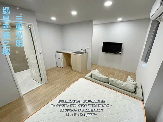 拎包入住💓菜寮捷運3分/全新套房可養寵物/附洗脫烘 - Image 8