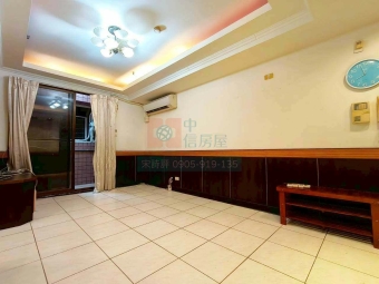 ❤️ 甜甜價釋出｜中平商圈三房＋平面大車位｜可寵 ❤️（第1張）