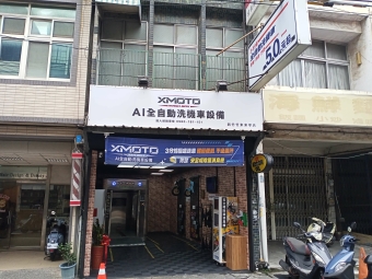 二樓20坪大空間出租，宜辦公、宜居，近學區、近市場、近公車總站，交通便利。若有意願租賃者，請盡速與我聯繫。劉先生：0928805092。(仲介勿擾)！（第1張）