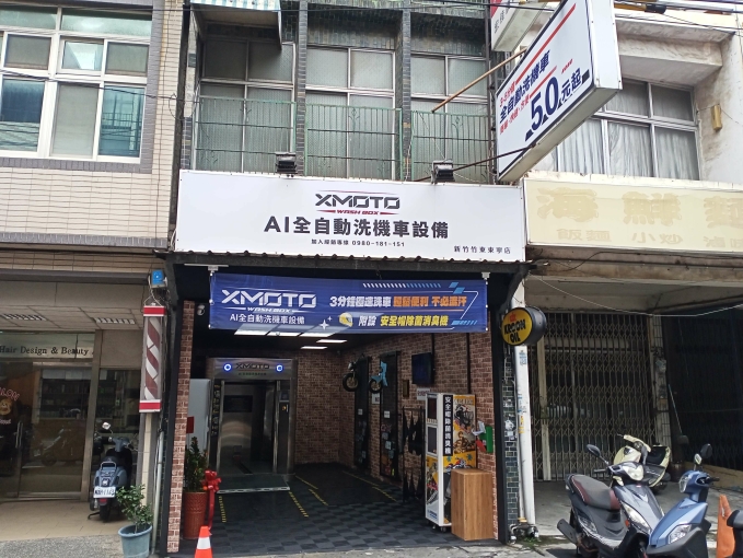 二樓20坪大空間出租，宜辦公、宜居，近學區、近市場、近公車總站，交通便利。若有意願租賃者，請盡速與我聯繫。劉先生：0928805092。(仲介勿擾)！（第1張）