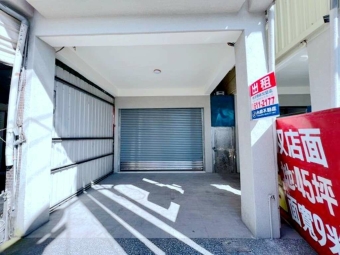 橋頭捷運金店面（第4張）