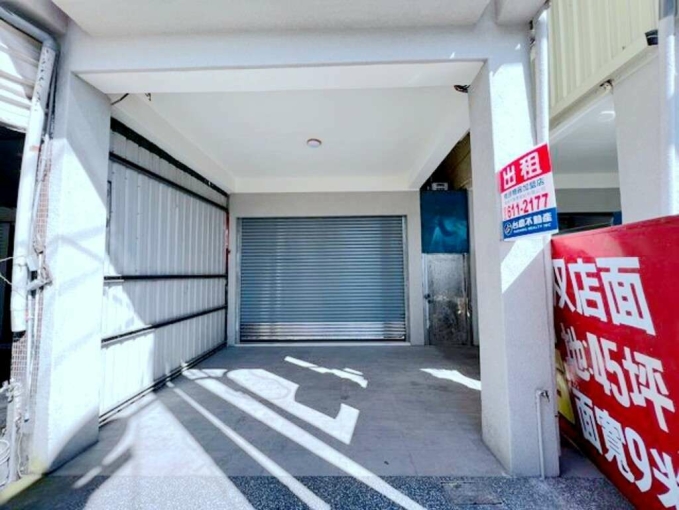 橋頭捷運金店面（第4張）