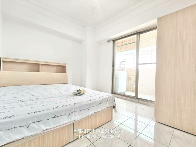 家庭首選💖南屯超秒殺🔥三房含車✅可雙租補(第5張)