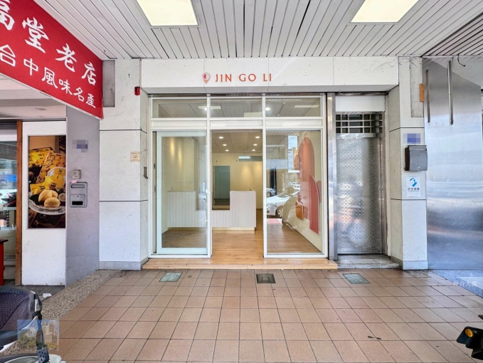 自由路商圈1樓店面近民族路~對面停車場（第6張）