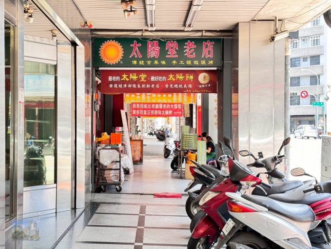 自由路商圈1樓店面近民族路~對面停車場（第15張）