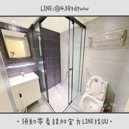 近元智｜內壢火車站｜🉑養寵｜乾濕分離｜獨立洗衣間 - Image 5