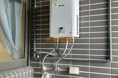 兆基社會住宅🏡近三井🌟全新附冷氣/機車位🉑三租補（第12張）