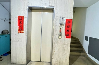 兆基社會住宅🏡幽靜山莊、電梯1房1廳（第13張）