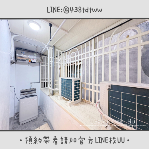 近中路特區｜桃園市政府｜一房一廳｜寬敞空間｜採光佳｜🉑租補（第9張）