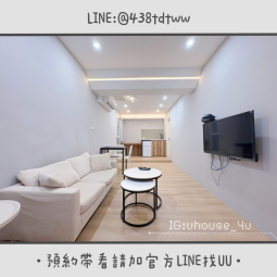 近中路特區｜桃園市政府｜一房一廳｜寬敞空間｜採光佳｜🉑租補（第3張）