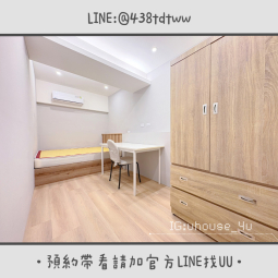 近中路特區｜桃園市政府｜一房一廳｜寬敞空間｜採光佳｜🉑租補（第5張）