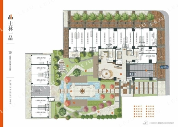 40坪│士林舊夜市│全新未入住│可附車位（第2張）
