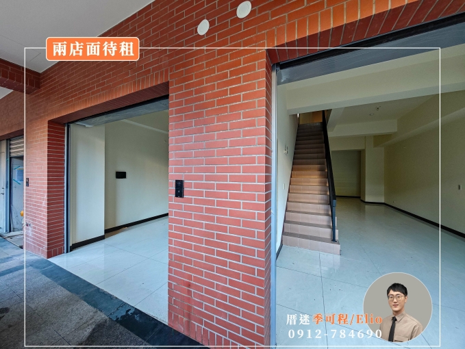 40坪│士林舊夜市│全新未入住│可附車位（第11張）