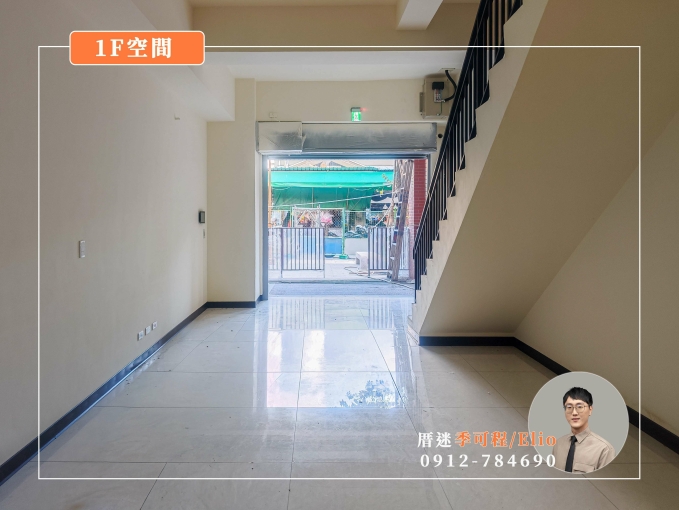 40坪│士林舊夜市│全新未入住│可附車位（第3張）