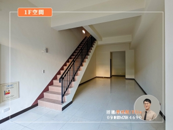 40坪│士林舊夜市│全新未入住│可附車位（第1張）