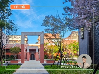 40坪│士林舊夜市│全新未入住│可附車位（第12張）