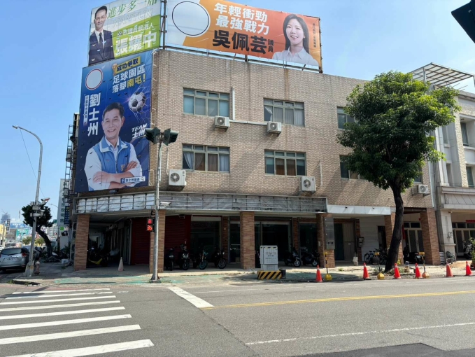 🔥總管家🔥南屯區正三角窗店面🔥適文武百市好停車（第1張）