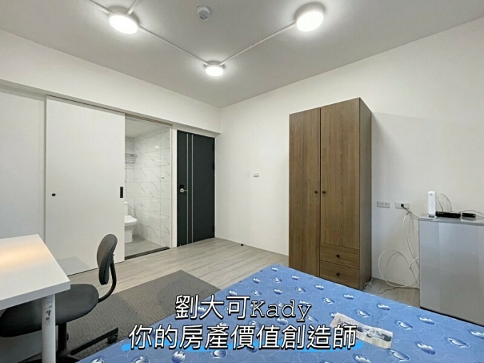 💓三重採光陽台套房/可養寵物/可租補/台電(第4張)