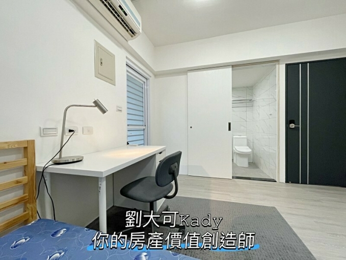 💓三重採光陽台套房/可養寵物/可租補/台電(第6張)