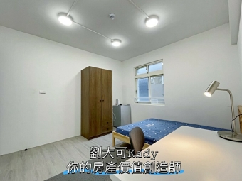 💓三重採光陽台套房/可養寵物/可租補/台電（第5張）