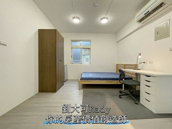 💓三重採光陽台套房/可養寵物/可租補/台電（第2張）