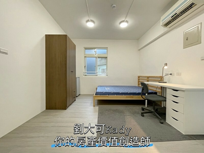 💓三重採光陽台套房/可養寵物/可租補/台電(第2張)