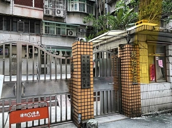 海山捷運1分鐘❤️限女性租補❤️電梯❤️生活機能佳❤️附機車 - Image 14