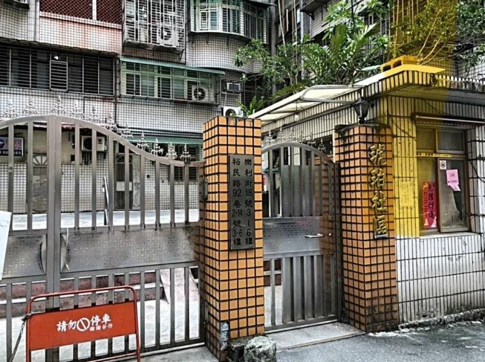 海山捷運1分鐘❤️限女性租補❤️電梯❤️生活機能佳❤️附機車 - Image 7