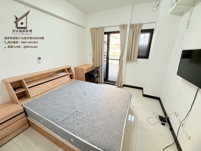 真心推薦 絕對值得來看房🍎走路到興大🉑️租補🉑️雙租補🍎陽台獨洗曬🍎乾溼分離🍎室內機車位🍎子母車（第2張）