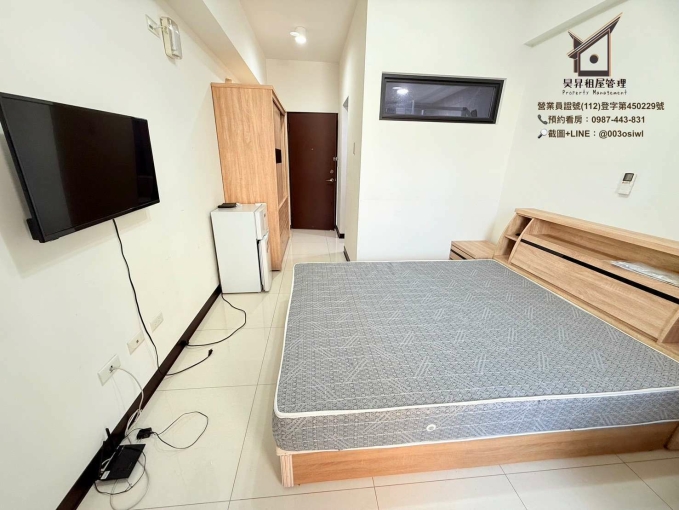 真心推薦 絕對值得來看房🍎走路到興大🉑️租補🉑️雙租補🍎陽台獨洗曬🍎乾溼分離🍎室內機車位🍎子母車（第7張）