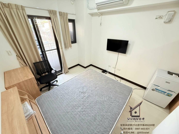 真心推薦 絕對值得來看房🍎走路到興大🉑️租補🉑️雙租補🍎陽台獨洗曬🍎乾溼分離🍎室內機車位🍎子母車（第6張）