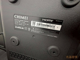 兆基社會住宅🏡竹南正市區超優機能兩房宅+可租補（第12張）