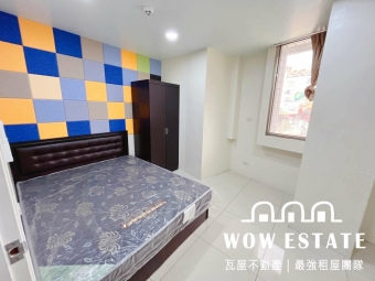 二房一廳🏘️租屋補助🏘️電梯🏘️子母車🏘️飲水機（第8張）