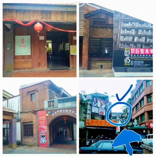 台北龍山寺捷運站|單人套房租房（四樓公寓無電梯）（第1張）