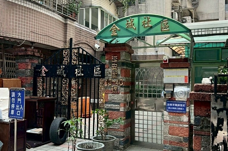 兆基社會住宅🏠可租補採光佳溫馨三房便利（第15張）