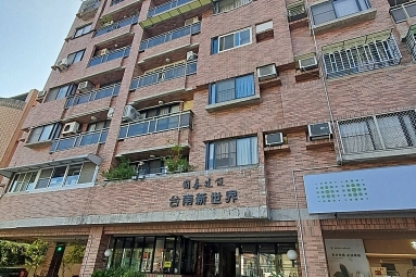 兆基社會住宅🏠安平區3房/可租補/看房加Line（第14張）