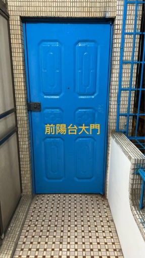 三鶯線福德捷運站旁，鄰近交流道，通勤或南來北往交通超方便。（第3張）